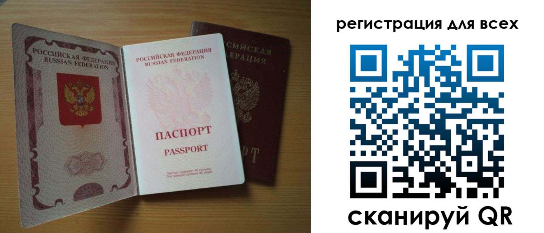 форма 3 в Новотроицке